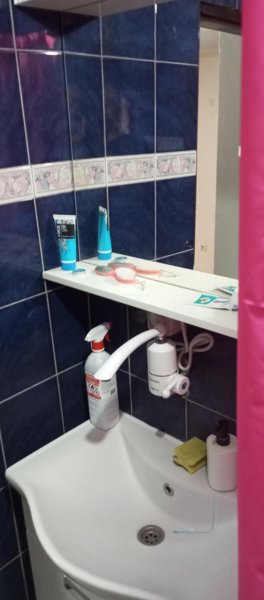Airport Md Rooms 2 Белград Екстериор снимка